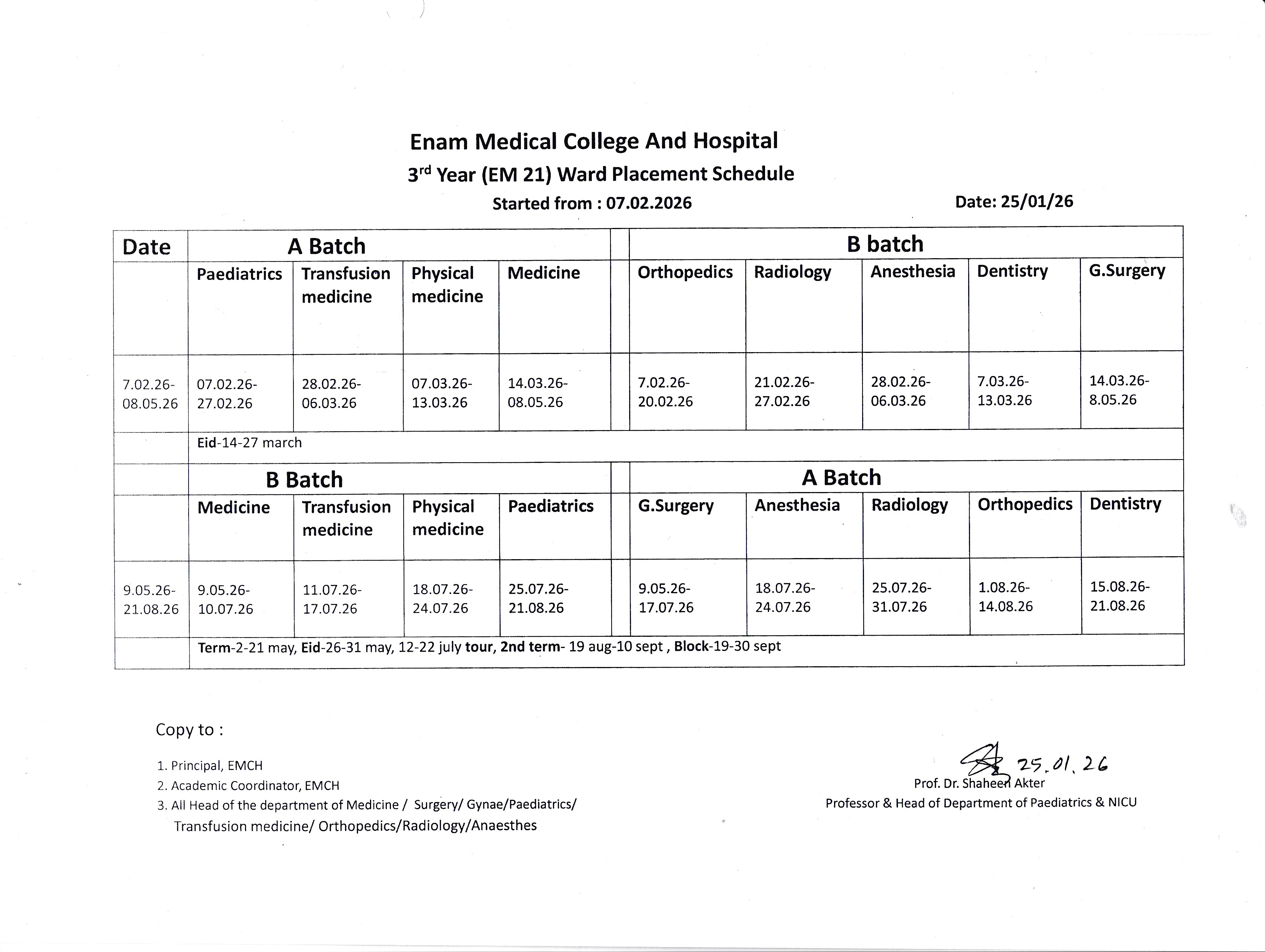 Enam Medical College